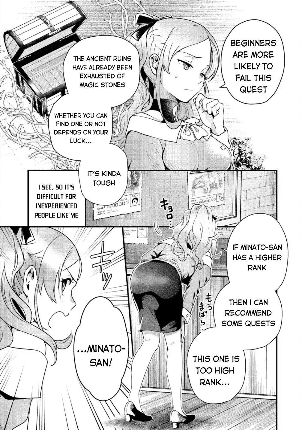 Isekai Tensei de Kenja ni Natte Boukensha Seikatsu Chapter 4 10